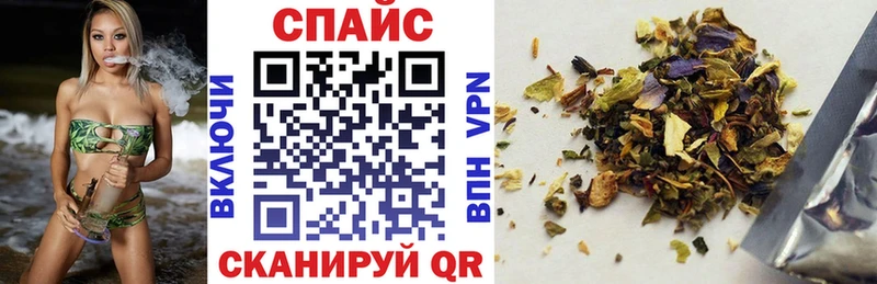 Бутират оксана  mega ссылки  Пермь  где купить наркоту 