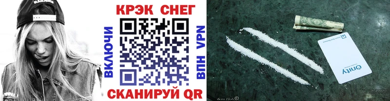 цены   Пермь  КОКАИН Эквадор 
