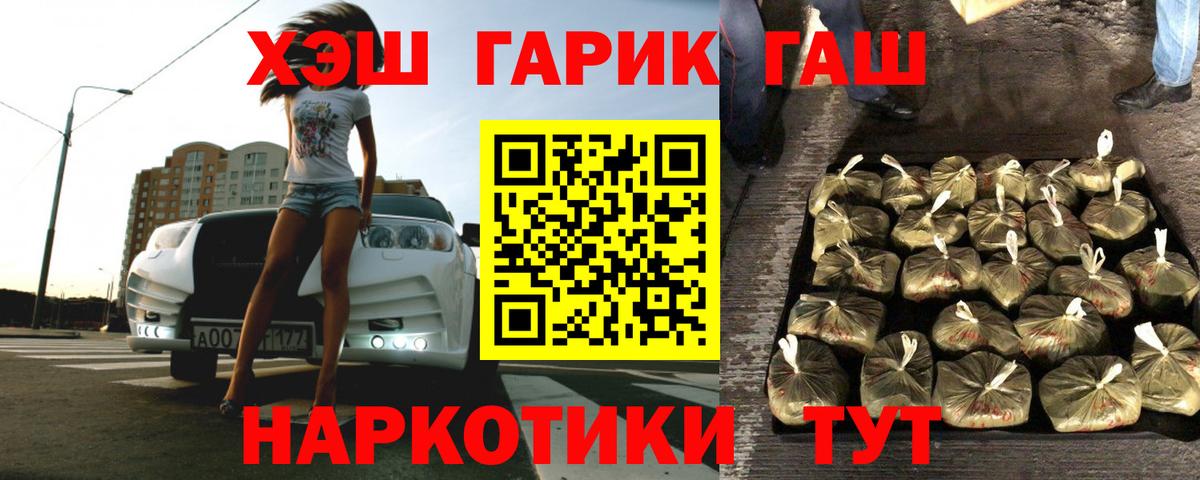 Магазины продажи наркотиков  Лсд 25  Пермь  Марихуана  Мяу-Мяу  Вход с VPN  Кокаин  Гарик  A PVP 