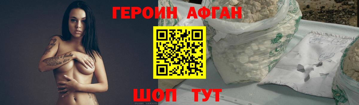 МЕФ Пермь