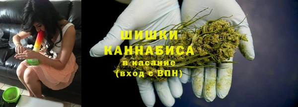 кристаллы Майский