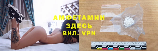 героин Михайловка