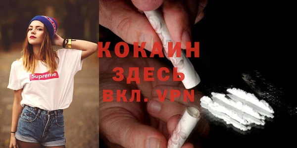 винт Михайловск