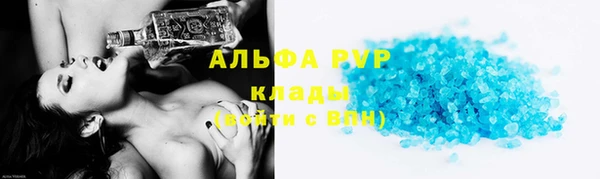 МДМА Мегион