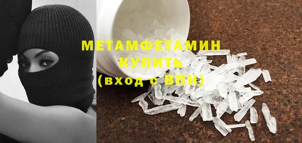 mdma Михайлов