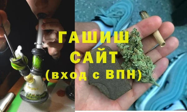 МДМА Мегион