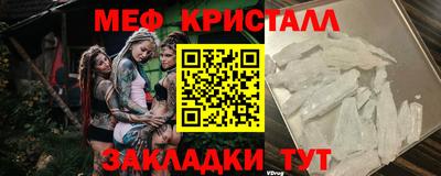 СК Кандалакша