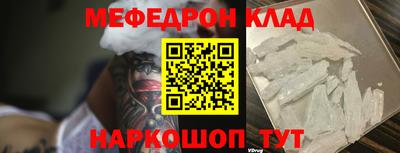 a pvp Канаш