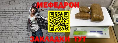 a pvp Канаш
