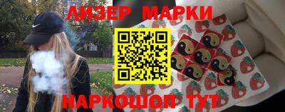 a pvp Балаково