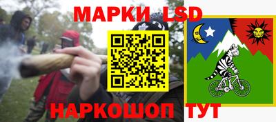 СК Кандалакша