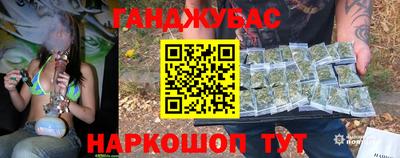 меф Балашиха