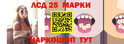 a pvp Балаково