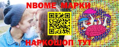 соль курить ск Камышлов