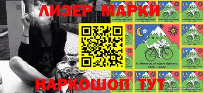 a pvp Балаково