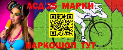 a pvp Канаш