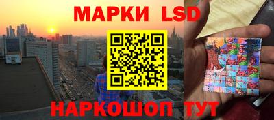 соль курить ск Камышлов
