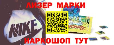 a pvp Канаш