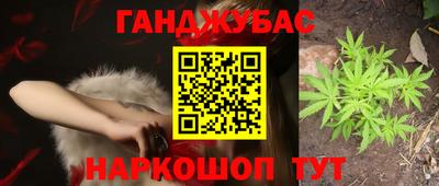 меф Балашиха