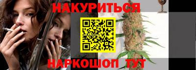 a pvp Канаш