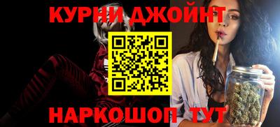 a pvp Канаш