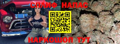 a pvp Балаково