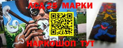 гашик Абакан