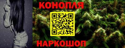 соль курить ск Камышлов