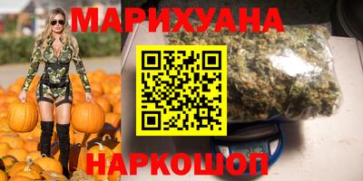 СК Кандалакша