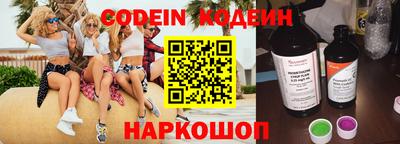 a pvp Канаш