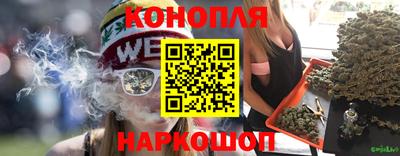 a pvp Канаш