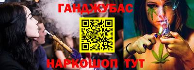 соль курить ск Камышлов