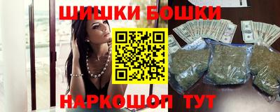 меф Балашиха