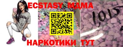 a pvp Балаково