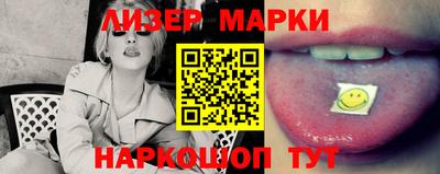 меф Балашиха