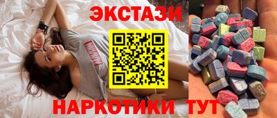 СК Кандалакша