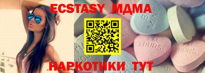 меф Балашиха