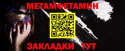 a pvp Канаш