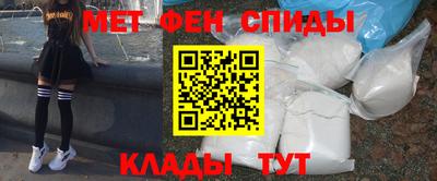 a pvp Канаш