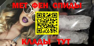 a pvp Балаково