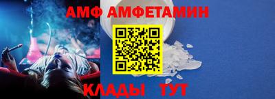 a pvp Балаково