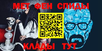 a pvp Балаково