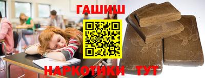 кокаин перу Балахна