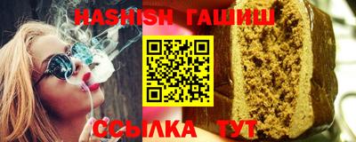 a pvp Канаш