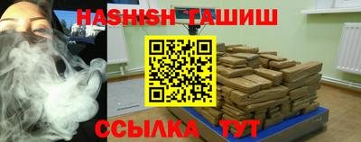a pvp Канаш