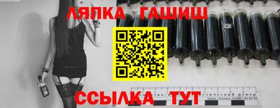 a pvp Канаш