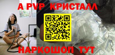 СК Кандалакша