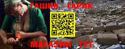 СК Кандалакша