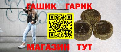 a pvp Канаш