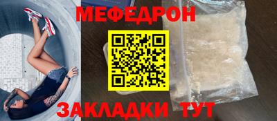 a pvp Канаш